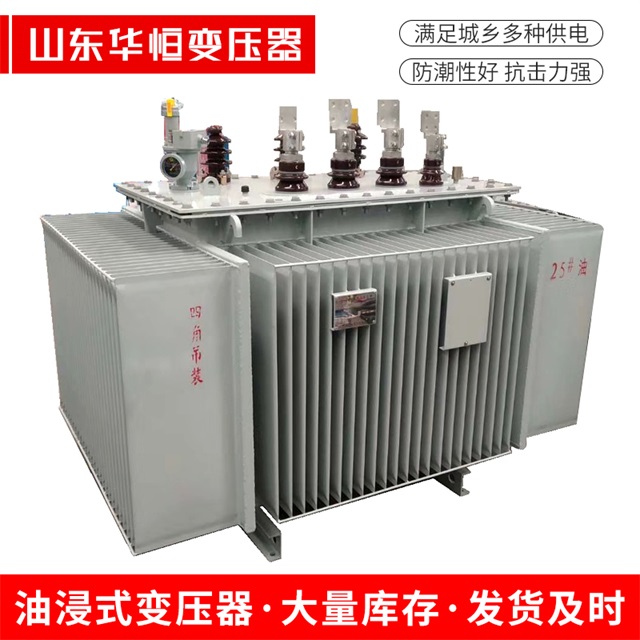 S13-10000/35封丘封丘封丘电力变压器厂家